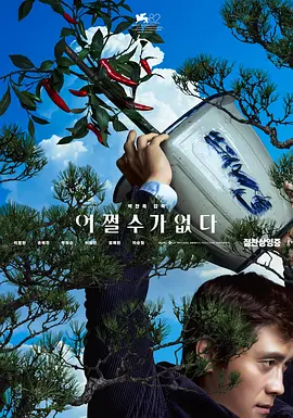 电脑主板温度多少是正常的