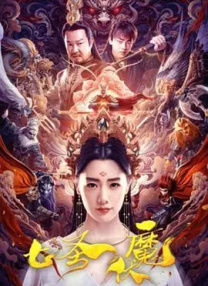 电脑主板温度多少是正常的